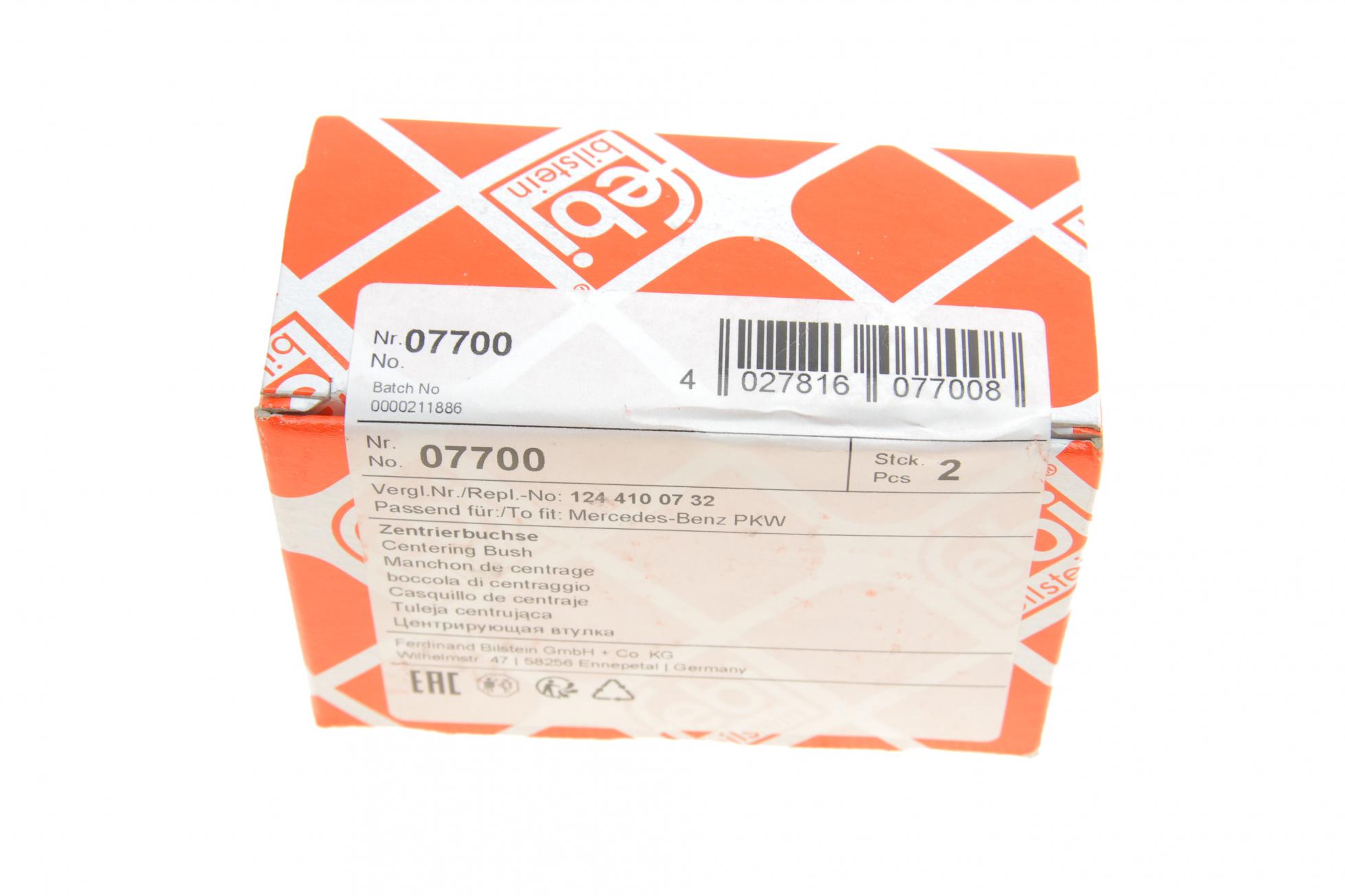 7700 FEBI BILSTEIN